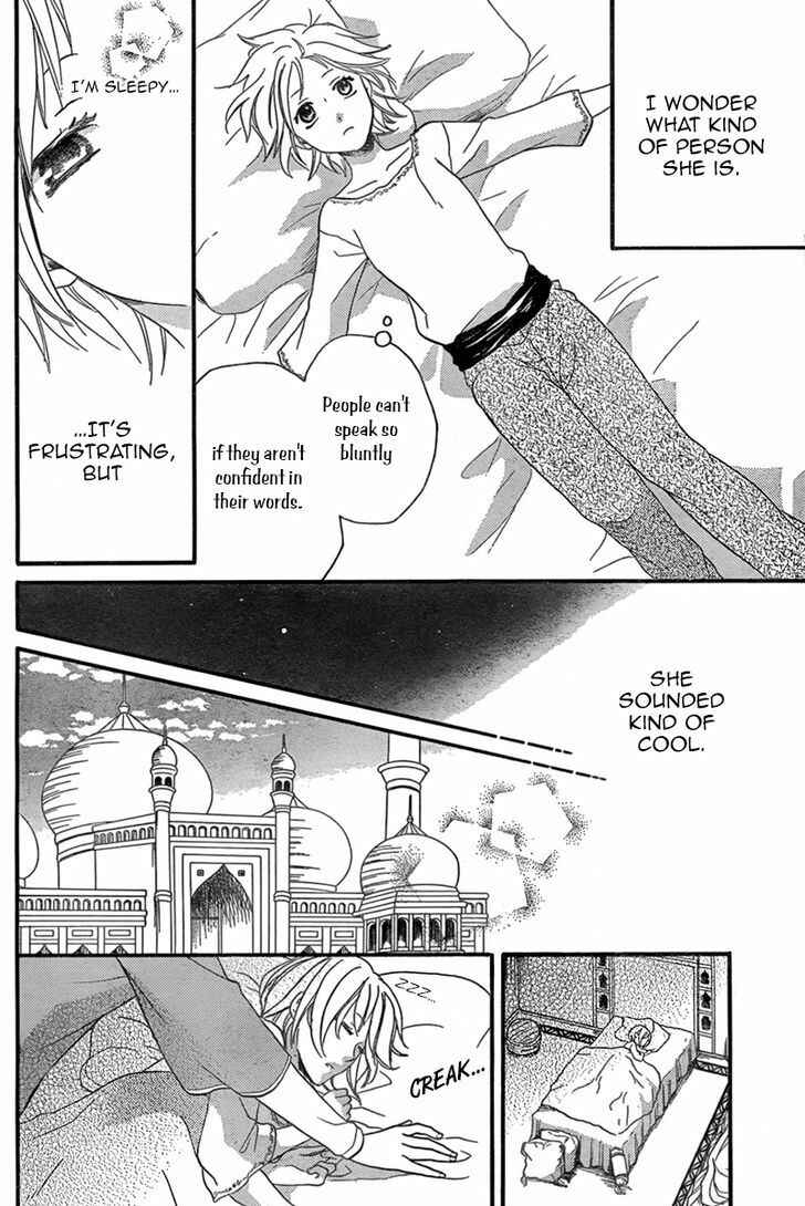 Page 9 Chapter 17 Sabaku no Harem