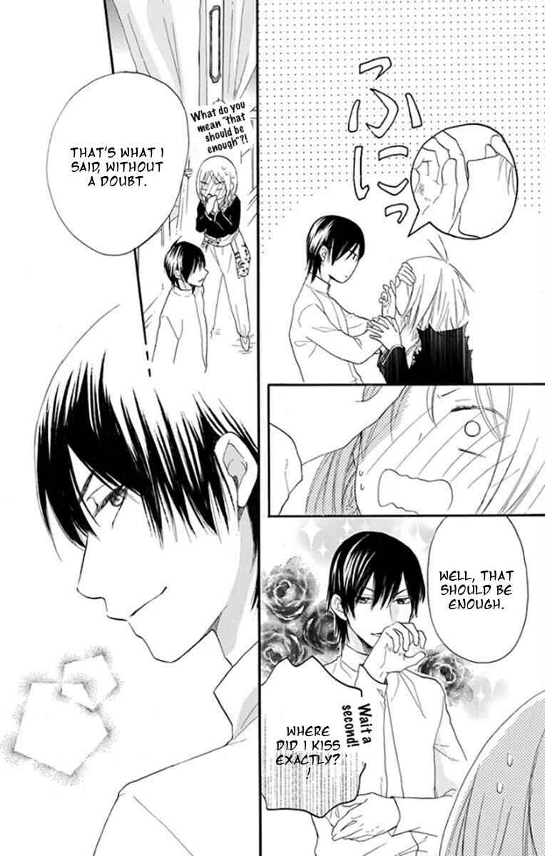 Page 19 Chapter 39 Sabaku no Harem