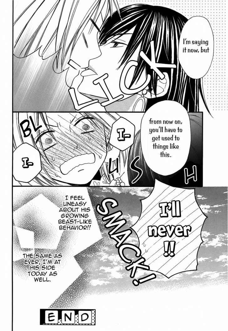 Page 40 Chapter 4 Sabaku no Harem