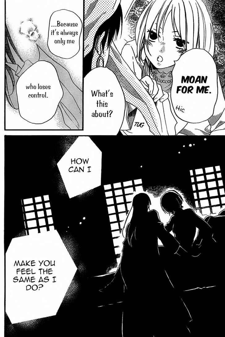 Page 27 Chapter 22 Sabaku no Harem