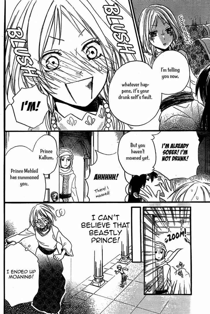 Page 30 Chapter 22 Sabaku no Harem