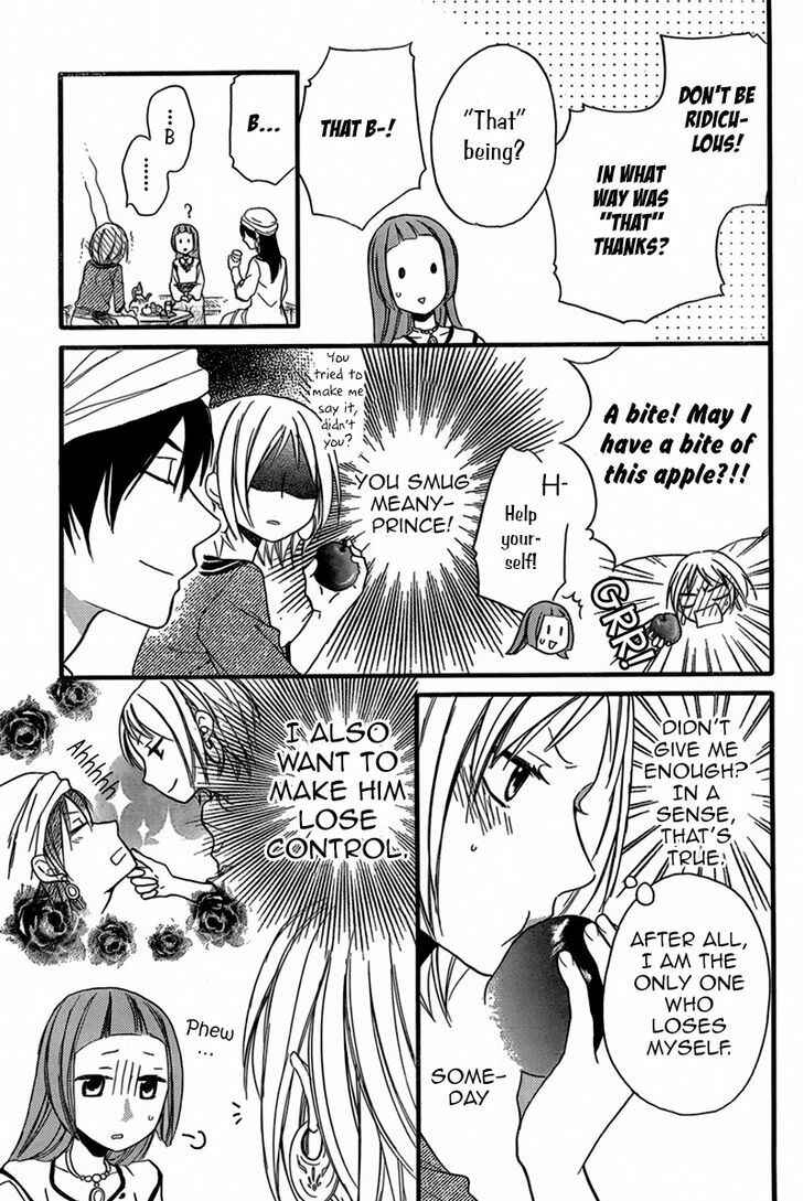 Page 6 Chapter 22 Sabaku no Harem