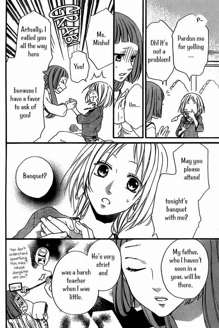 Page 7 Chapter 22 Sabaku no Harem