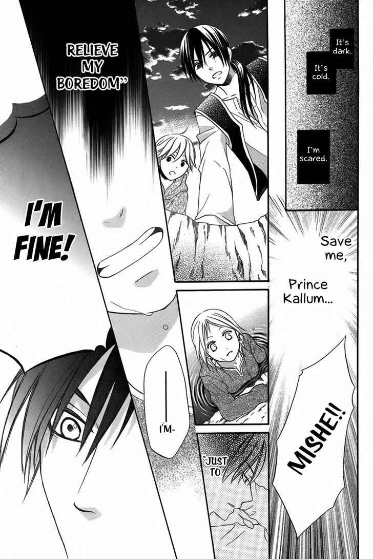 Page 24 Chapter 3 Sabaku no Harem