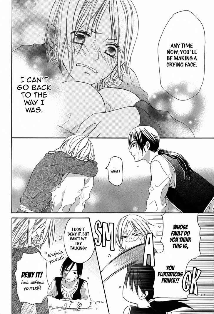 Page 27 Chapter 3 Sabaku no Harem