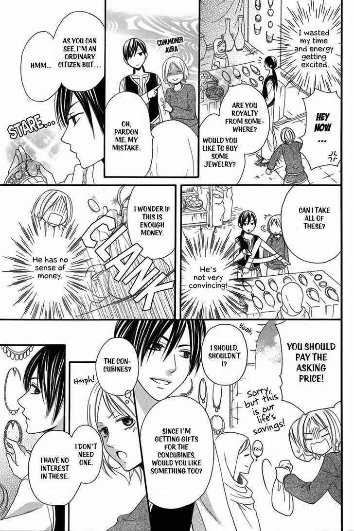 Page 8 Chapter 3 Sabaku no Harem
