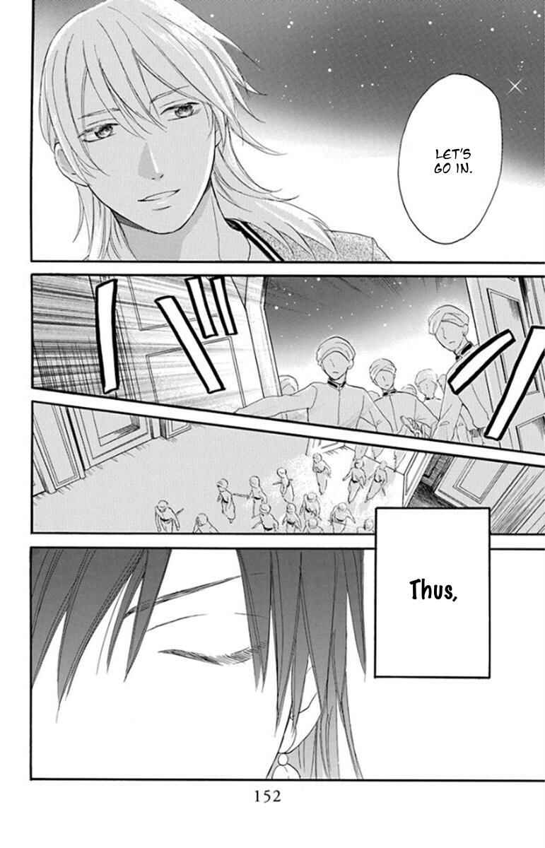 Page 24 Chapter 37 Sabaku no Harem