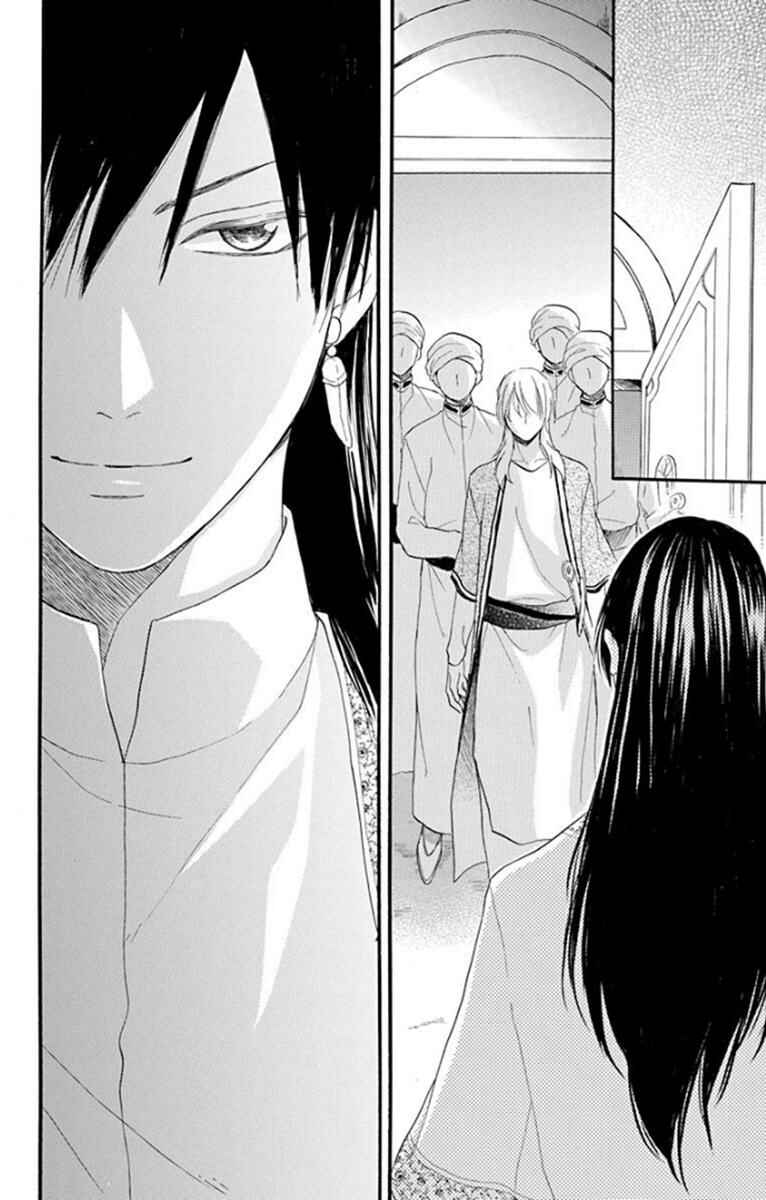 Page 26 Chapter 37 Sabaku no Harem