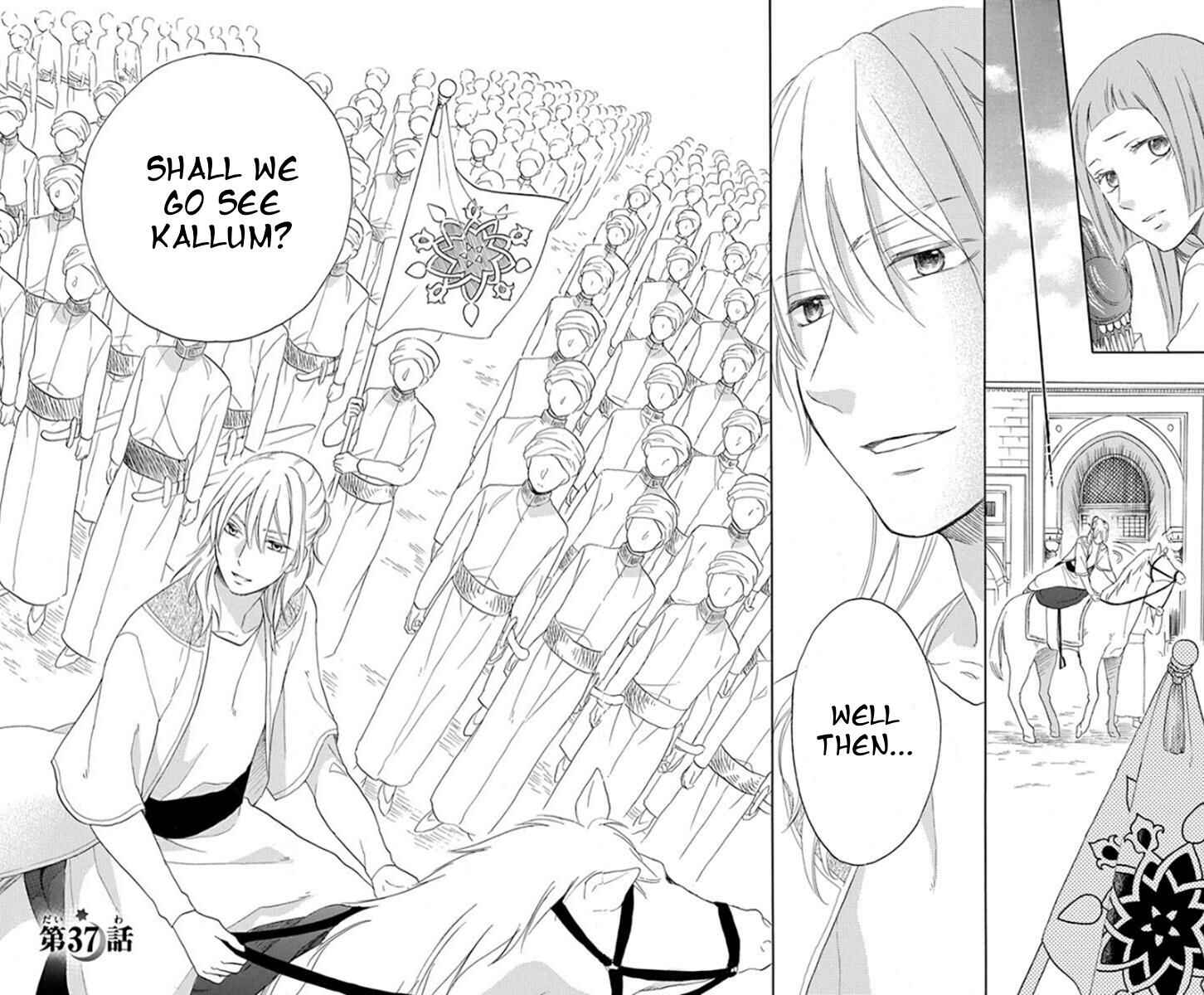 Page 3 Chapter 37 Sabaku no Harem