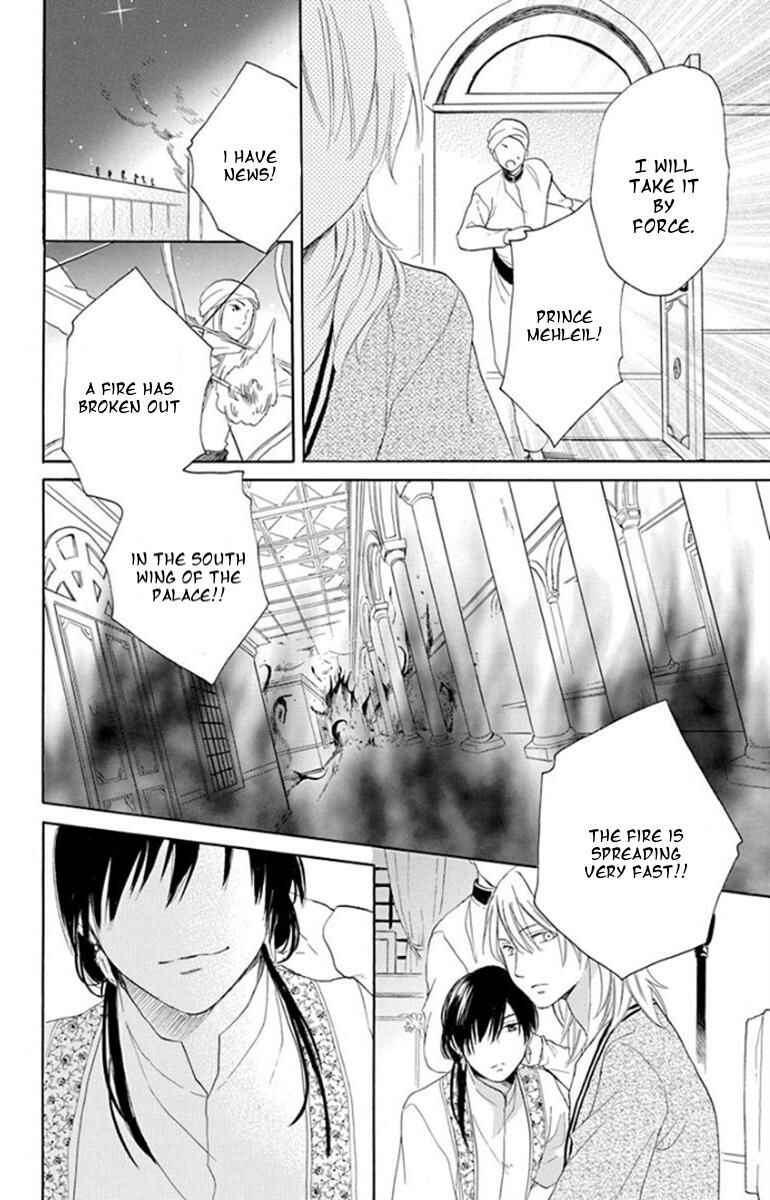 Page 30 Chapter 37 Sabaku no Harem