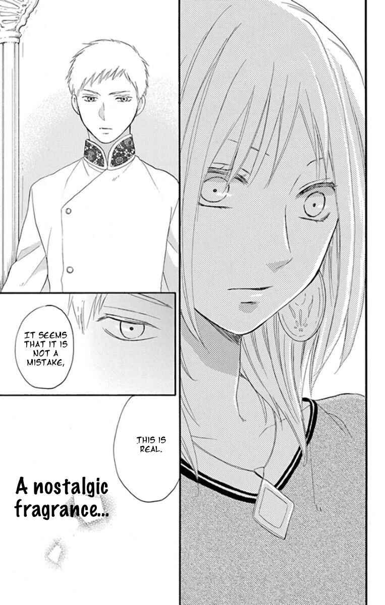 Page 41 Chapter 37 Sabaku no Harem
