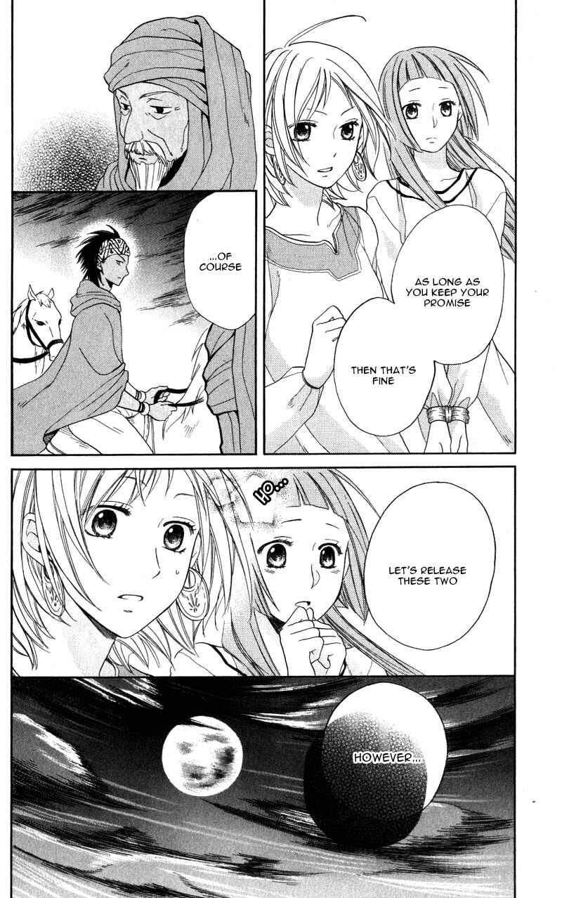 Page 14 Chapter 26 Sabaku no Harem