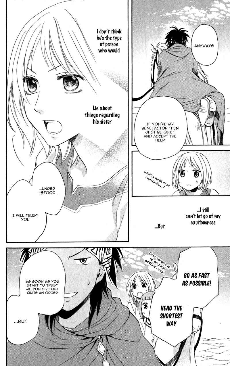 Page 30 Chapter 26 Sabaku no Harem