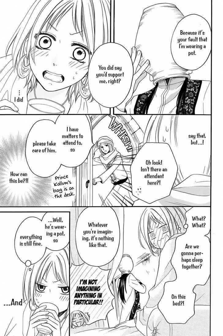 Page 18 Chapter 11.5 Sabaku no Harem