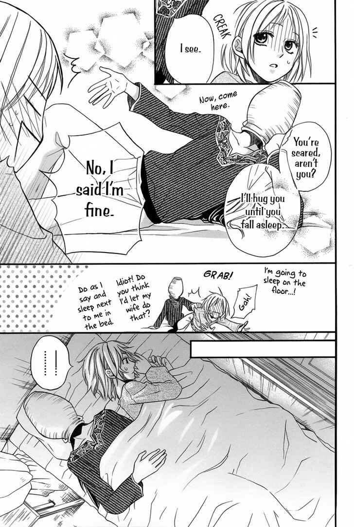 Page 24 Chapter 11.5 Sabaku no Harem