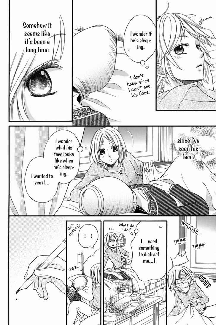 Page 25 Chapter 11.5 Sabaku no Harem