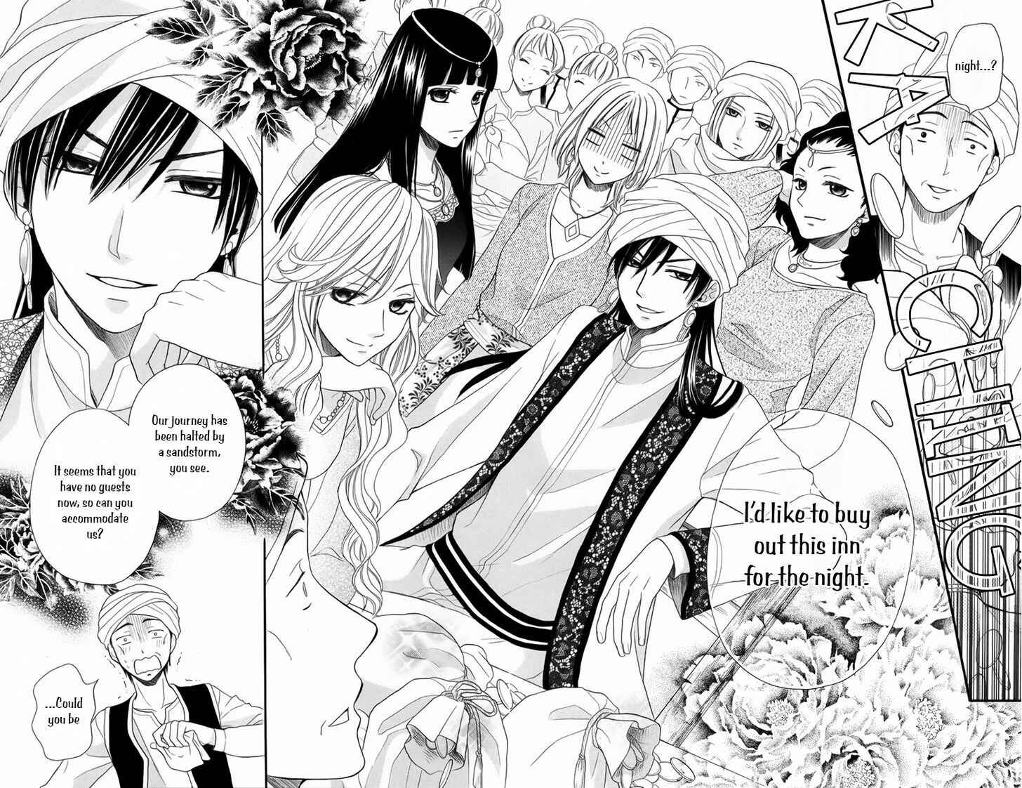 Page 4 Chapter 11.5 Sabaku no Harem