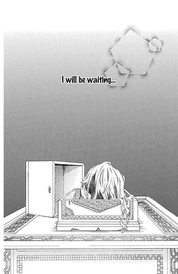 Page 21 Chapter 31 Sabaku no Harem