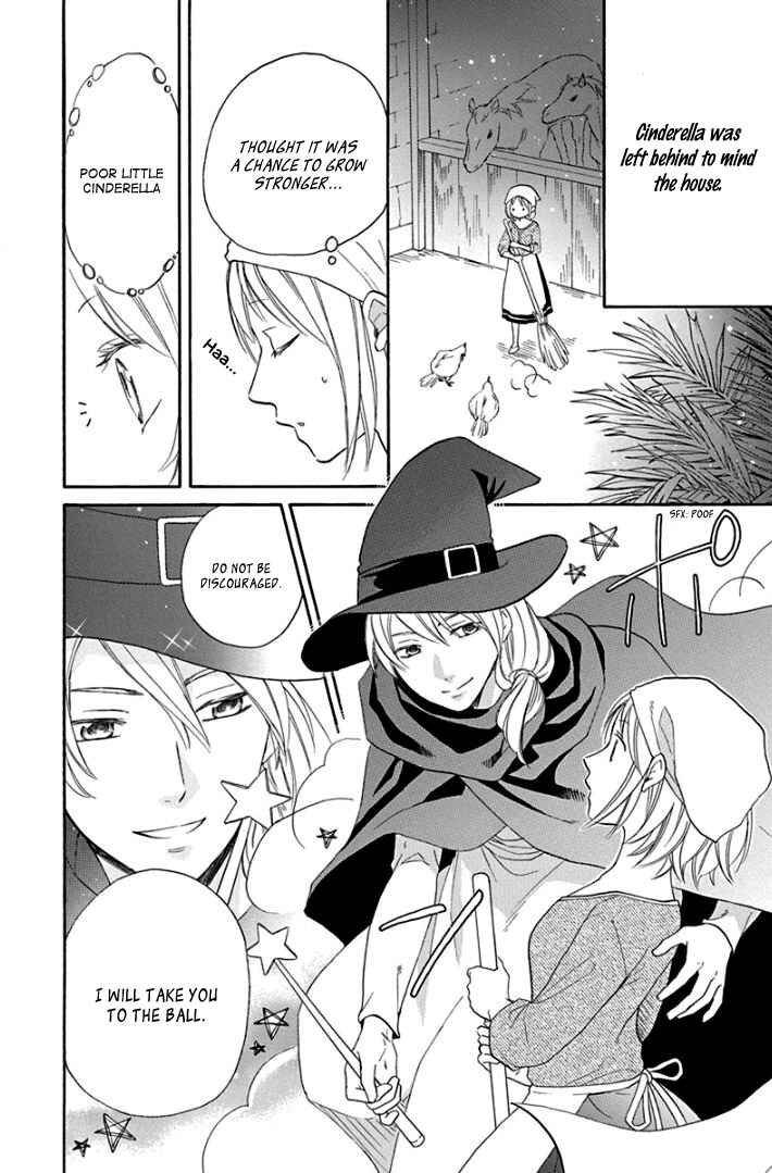 Page 11 Chapter 37.5 Sabaku no Harem