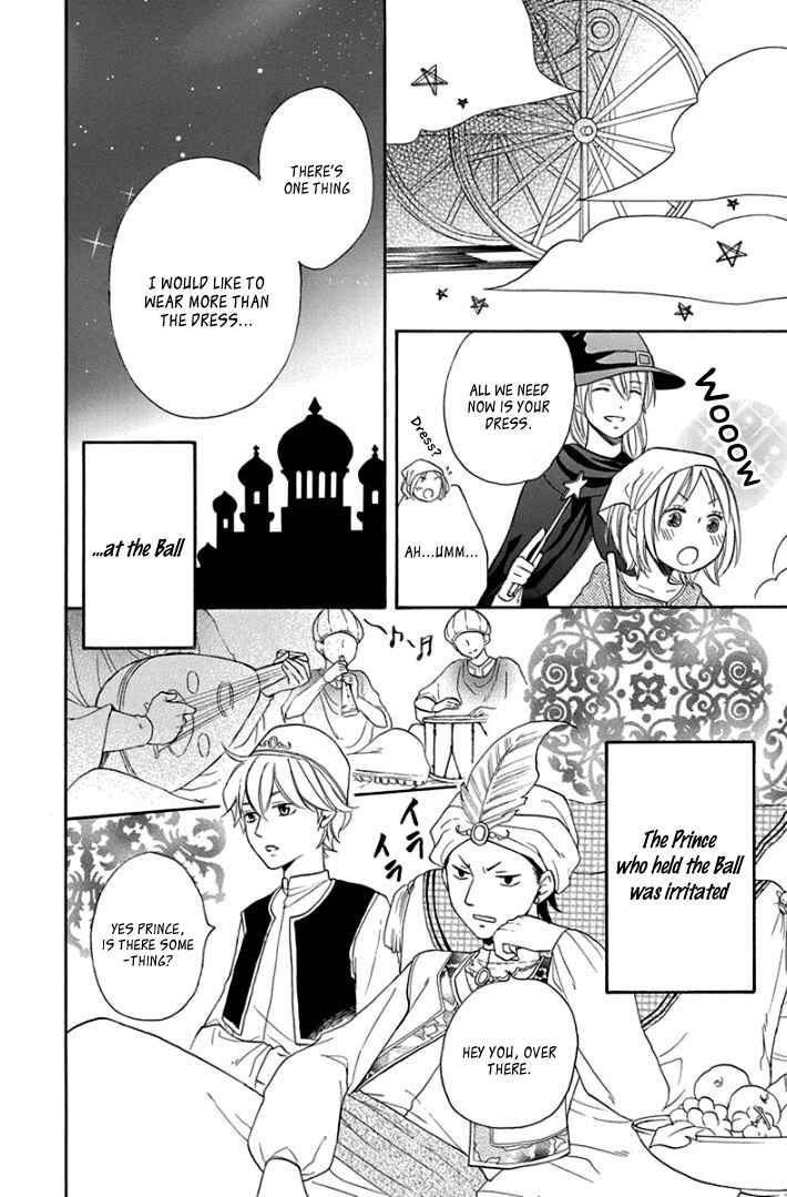 Page 13 Chapter 37.5 Sabaku no Harem