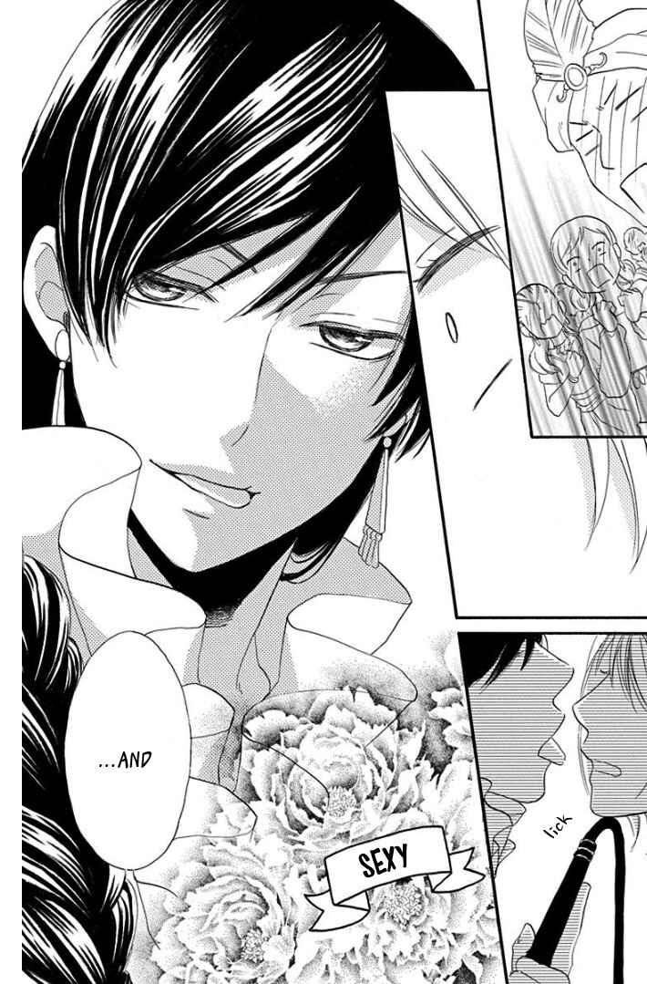 Page 19 Chapter 37.5 Sabaku no Harem