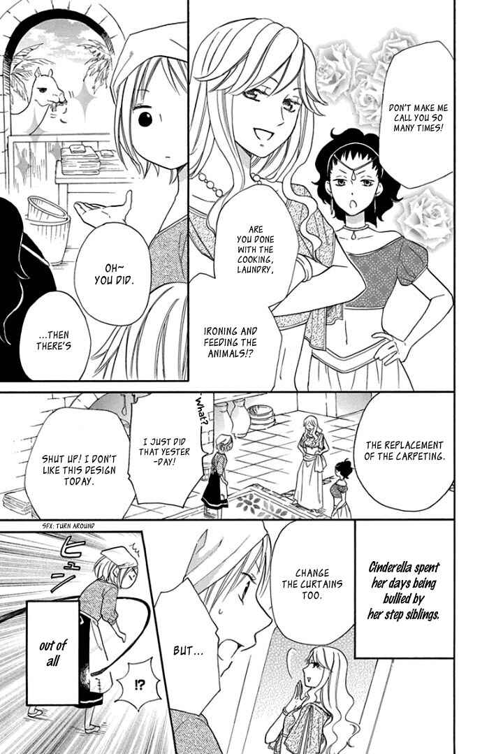 Page 8 Chapter 37.5 Sabaku no Harem