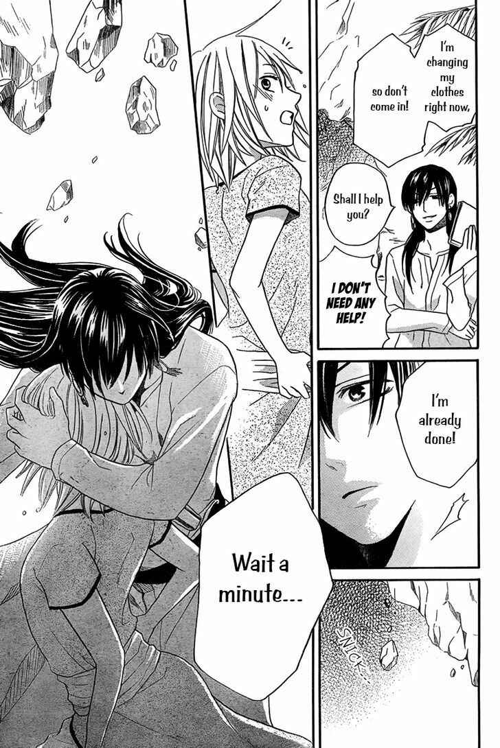 Page 26 Chapter 15 Sabaku no Harem