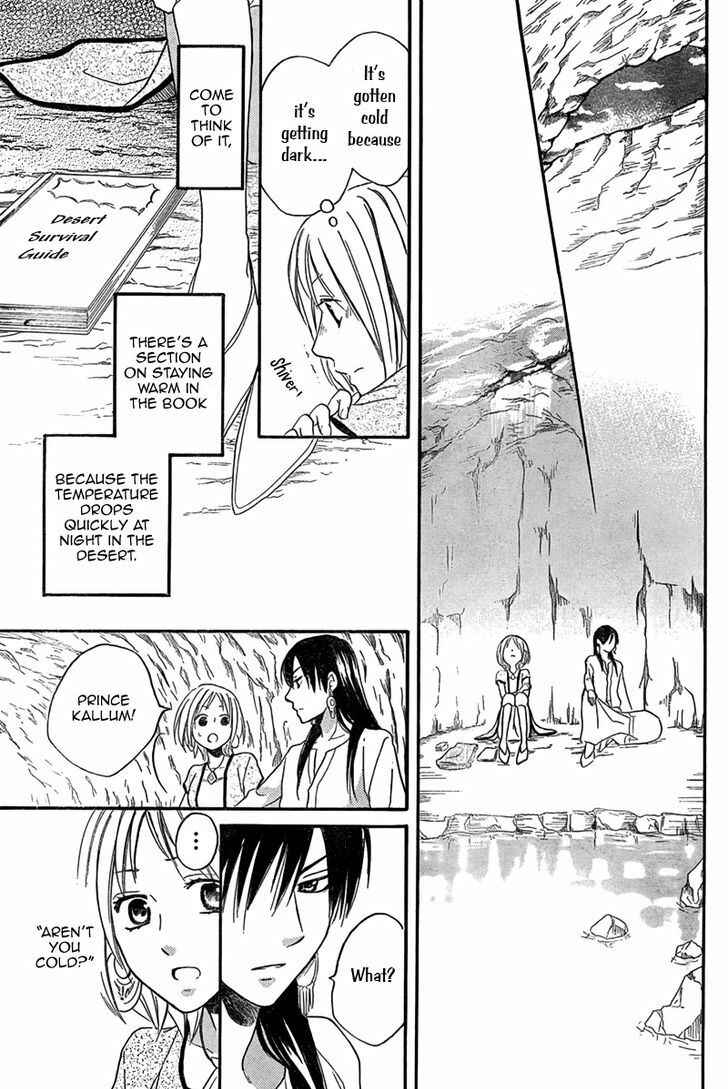 Page 30 Chapter 15 Sabaku no Harem