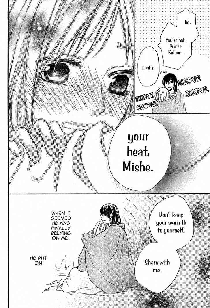 Page 36 Chapter 15 Sabaku no Harem