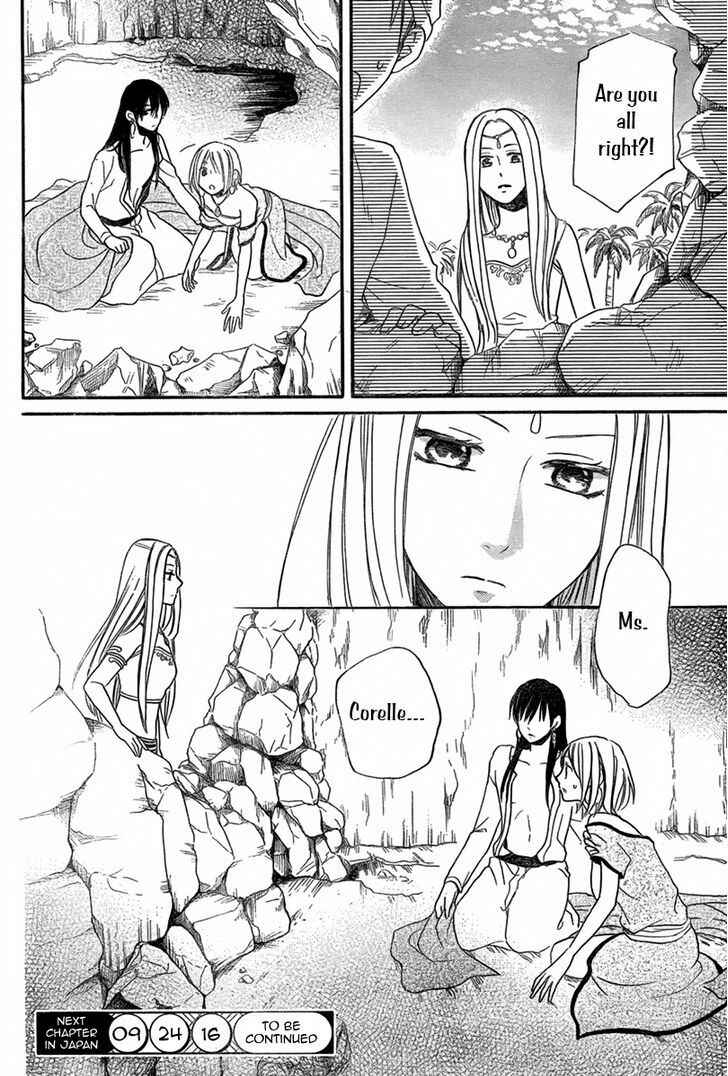 Page 40 Chapter 15 Sabaku no Harem