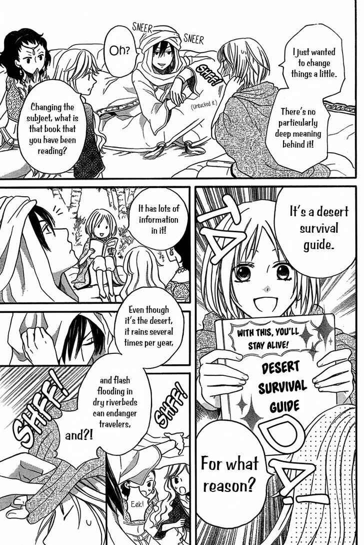 Page 6 Chapter 15 Sabaku no Harem