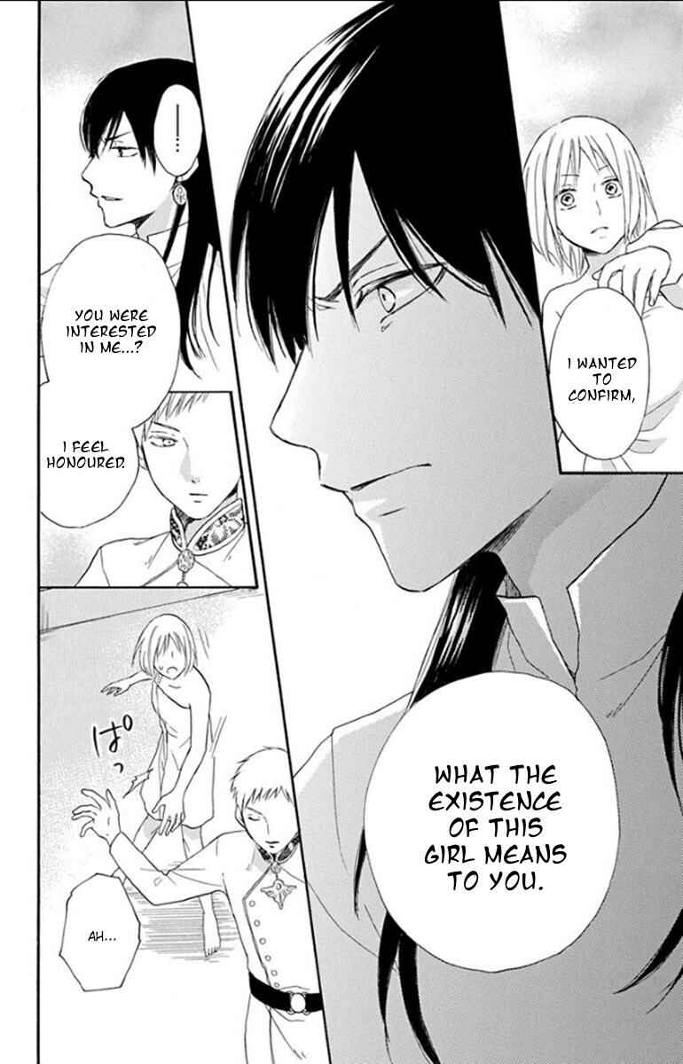 Page 26 Chapter 33 Sabaku no Harem