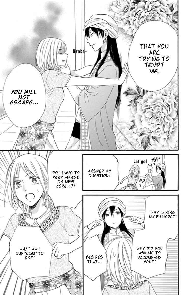 Page 9 Chapter 33 Sabaku no Harem