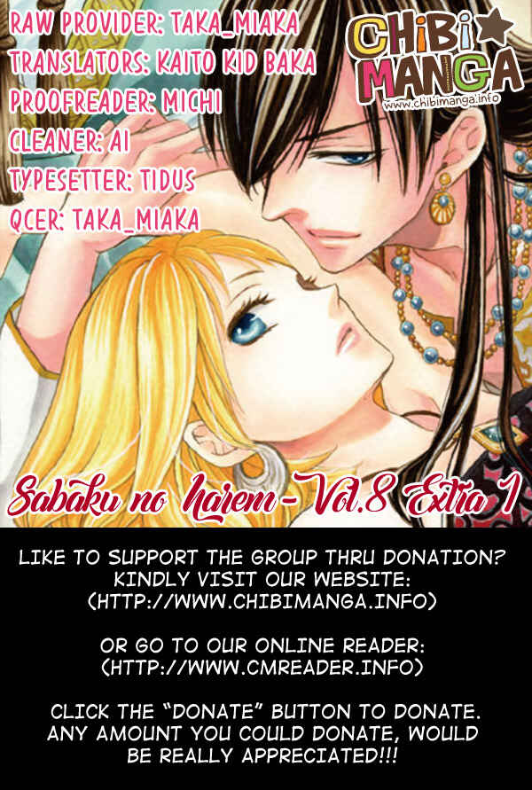 Page 1 Chapter 32.1 Sabaku no Harem