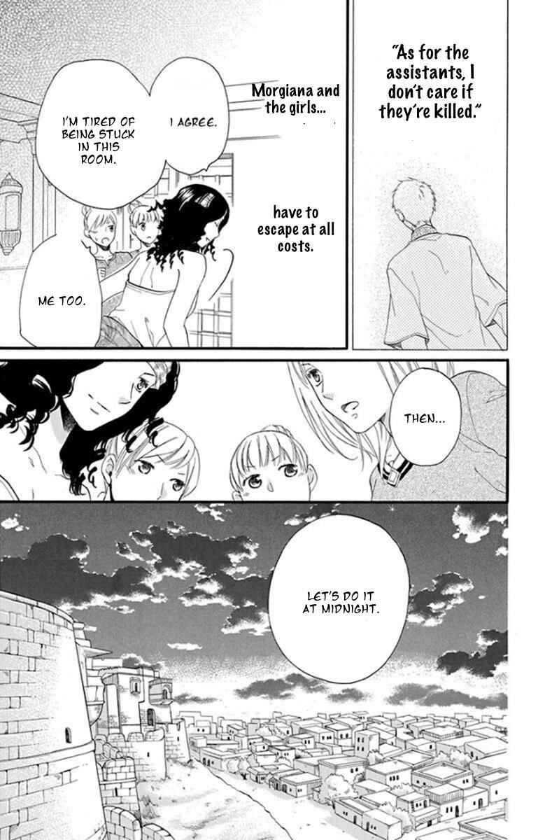 Page 11 Chapter 38 Sabaku no Harem