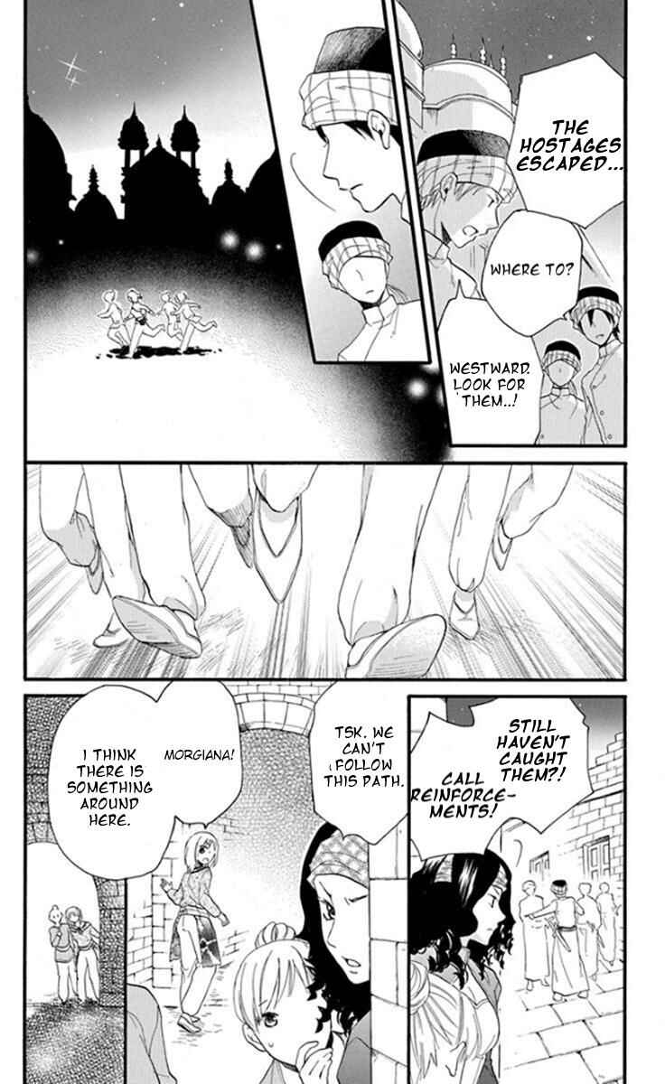 Page 17 Chapter 38 Sabaku no Harem