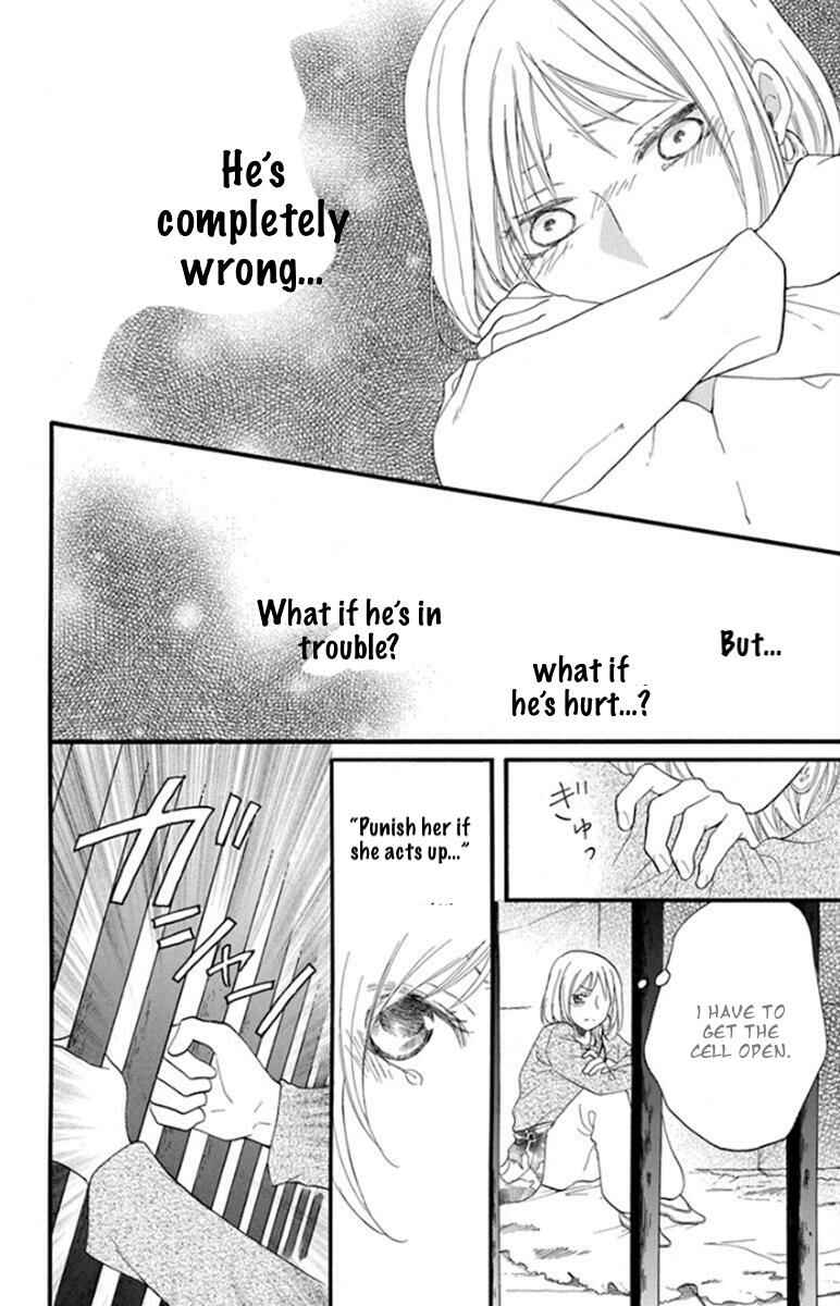 Page 28 Chapter 38 Sabaku no Harem