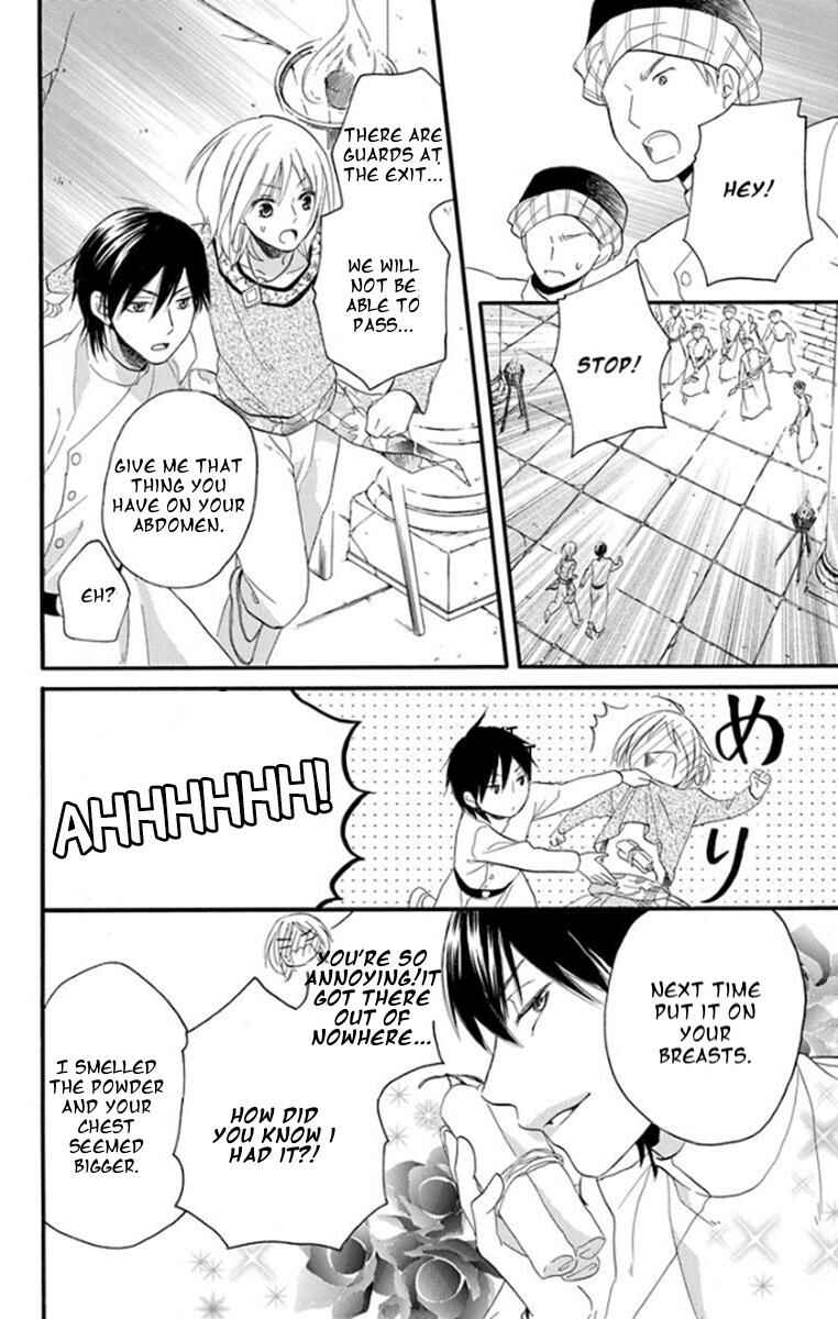 Page 37 Chapter 38 Sabaku no Harem