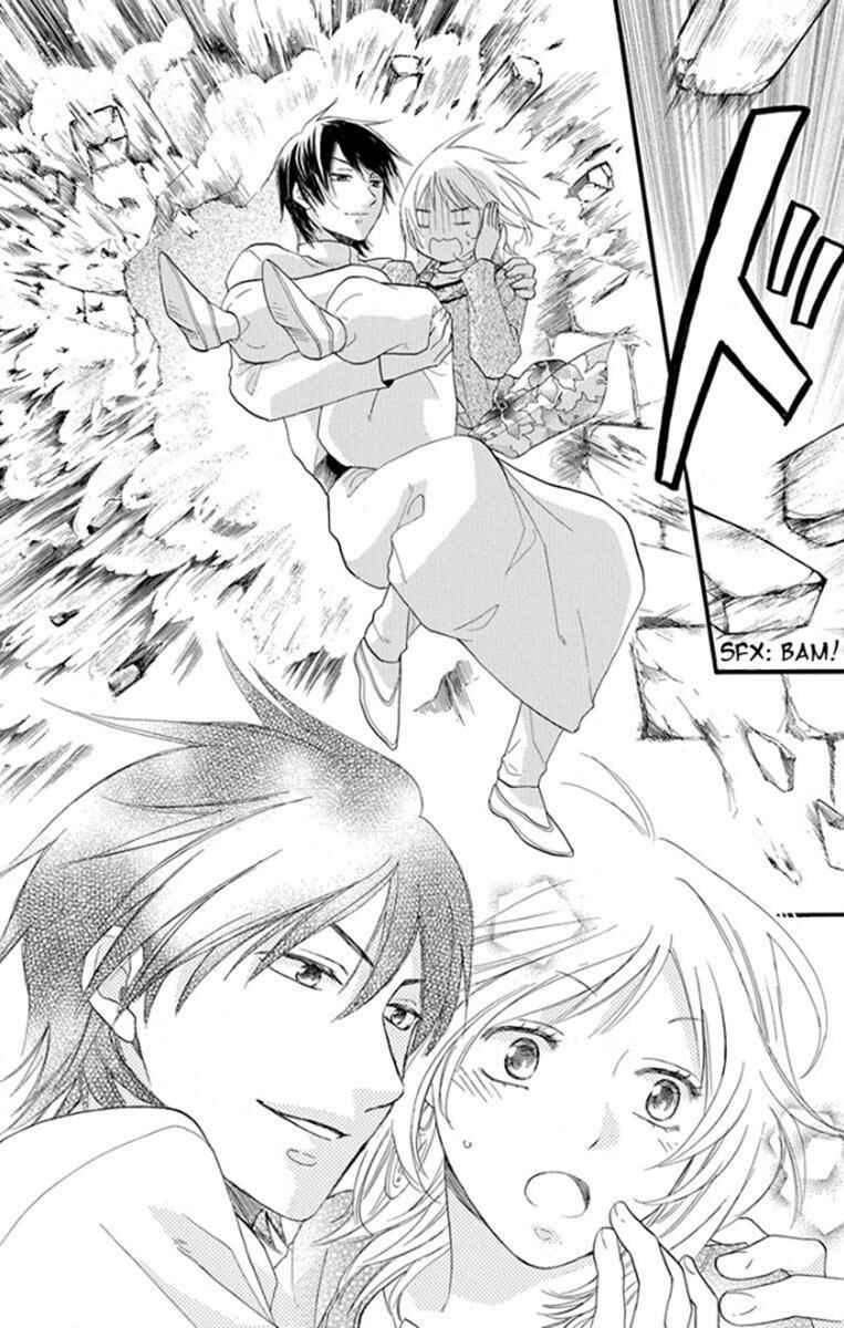 Page 39 Chapter 38 Sabaku no Harem