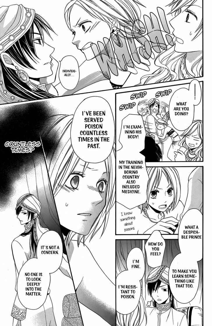 Page 10 Chapter 2 Sabaku no Harem