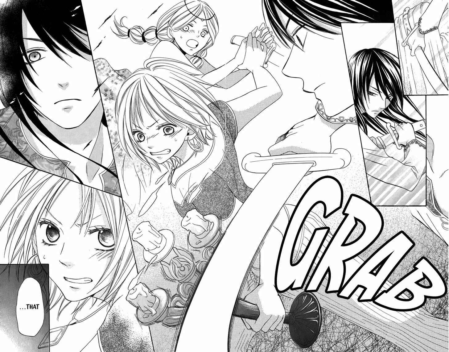 Page 23 Chapter 2 Sabaku no Harem