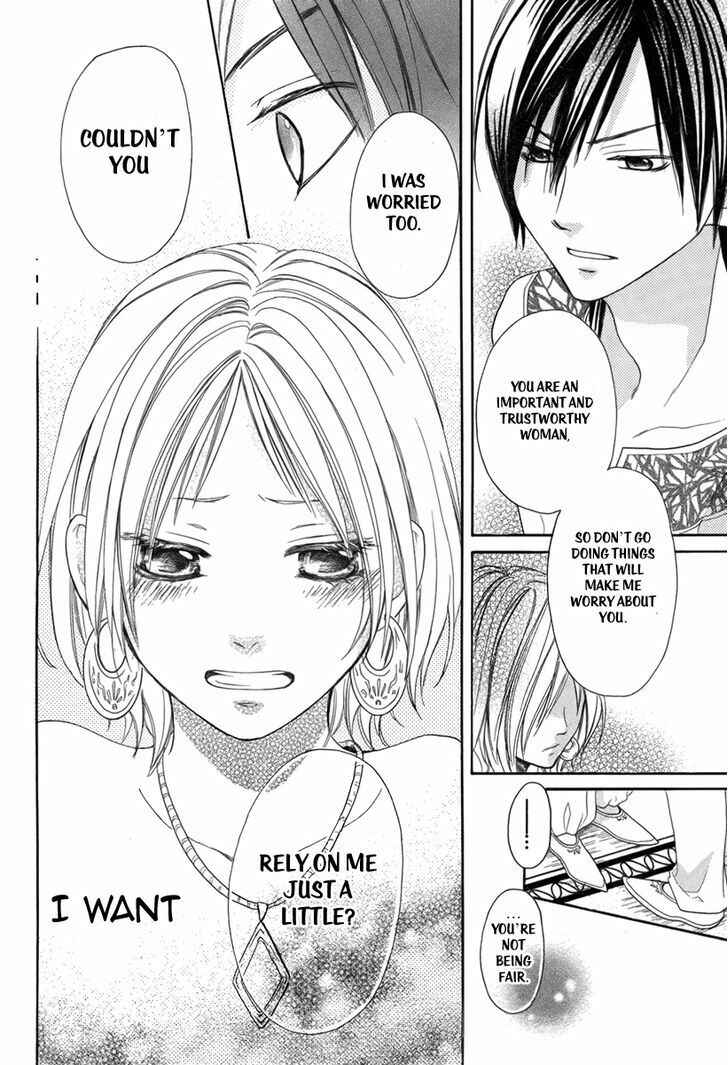 Page 30 Chapter 2 Sabaku no Harem