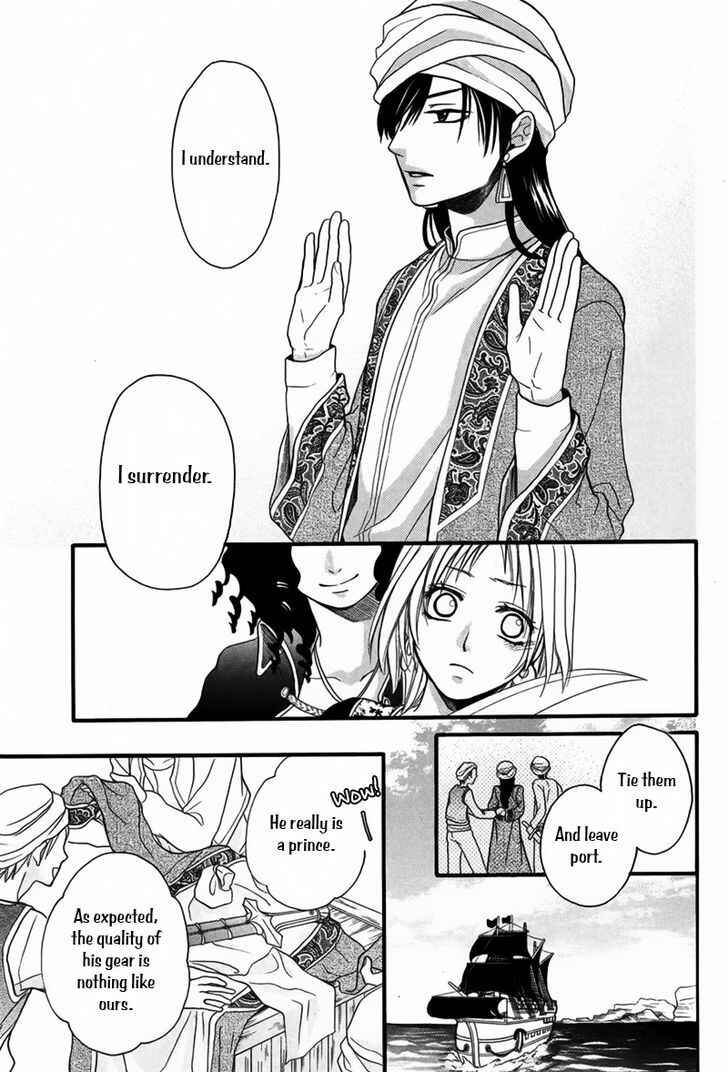 Page 16 Chapter 10 Sabaku no Harem