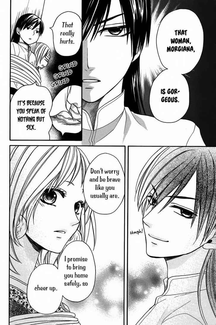 Page 19 Chapter 10 Sabaku no Harem