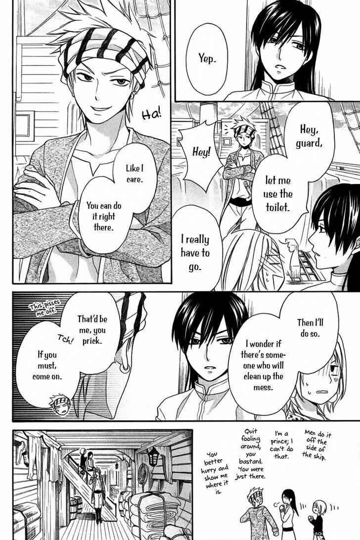 Page 29 Chapter 10 Sabaku no Harem