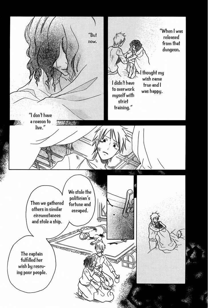 Page 31 Chapter 10 Sabaku no Harem