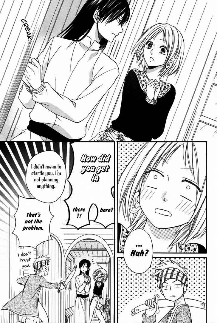 Page 34 Chapter 10 Sabaku no Harem