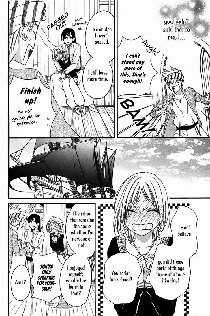 Page 41 Chapter 10 Sabaku no Harem