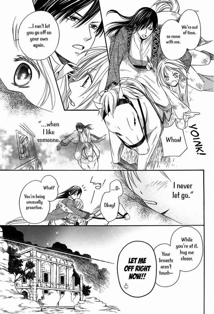 Page 13 Chapter 6 Sabaku no Harem