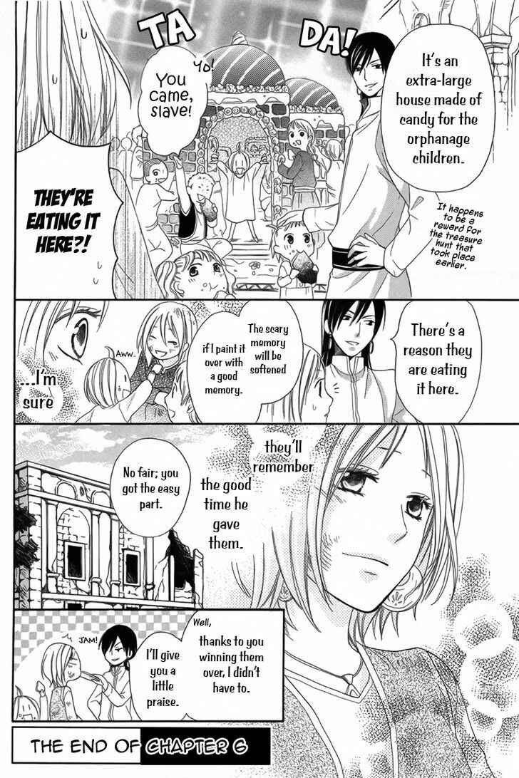 Page 31 Chapter 6 Sabaku no Harem